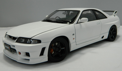 Nissan r33 skyline white #9